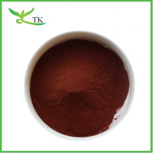 China Supply Food Grade Supplement Chromium Picolinate Powder Chromium Picolinate on sale