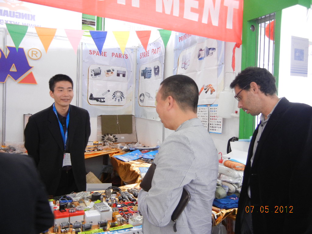 Electricity-powered Durable Automatic Folding Box Gluing Pasting Machine WIGHTE 4.3KG