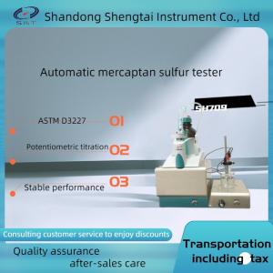 Quality SH709 automatic mercaptan and sulfur measuring instrument using potential titration method measurement principle. wholesale