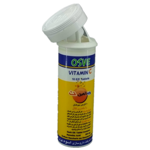 Food Grade PP Vitamin C Effervescent Tablet Tube with Spiral Cover and Customized Logo