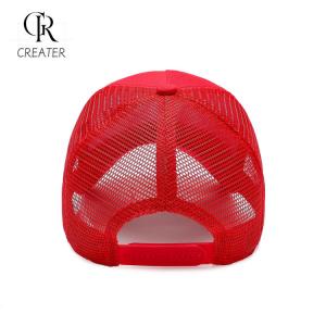 Quality Custom Logo 3D Embroidery Baseball Hat OEM Custom Logo Trucker Baseball Cap wholesale