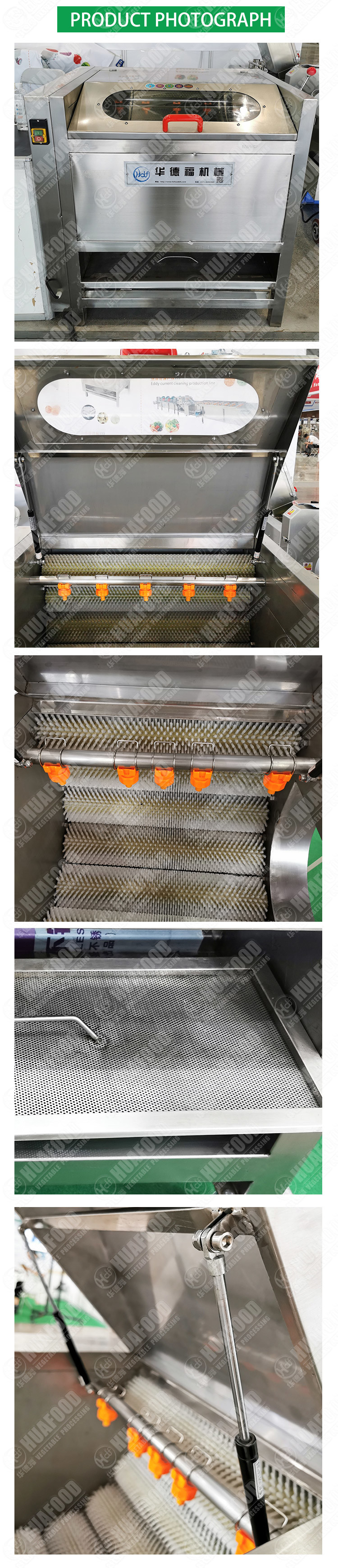 0.75kw 700kg/H Beetroot SUS304 Vegetable Washing Machine