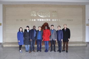Sichuan Senpu Pipe Co., Ltd.