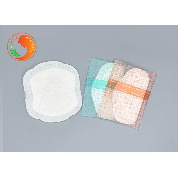 Ultra Thin Disposable Nursing Pads Absorbent Stay Dry Nursing Breast Pads