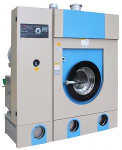 Quality Professional Commercial Hotel Equipment Full Auto Dry Cleaning Machines wholesale