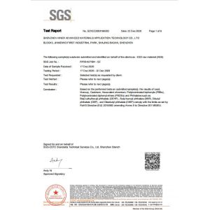 Shenzhen Hiner Technology Co., Ltd. Certifications