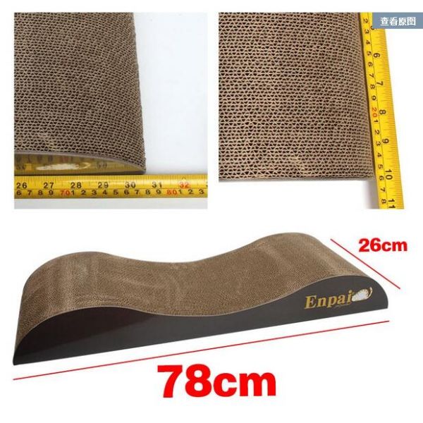 Free Catnip Corner Cat Scratcher , S Shaped Cat Scratcher Recyclable Material