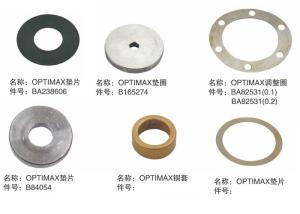 Quality BA238606 B165274 BA82531 B84054 BUSH GAMMA OPTIMAX PICANOL LOOM PARTS wholesale