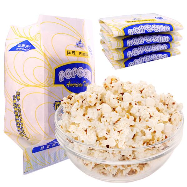 Customized Capacity Popcorn Paper Bags Leakproof