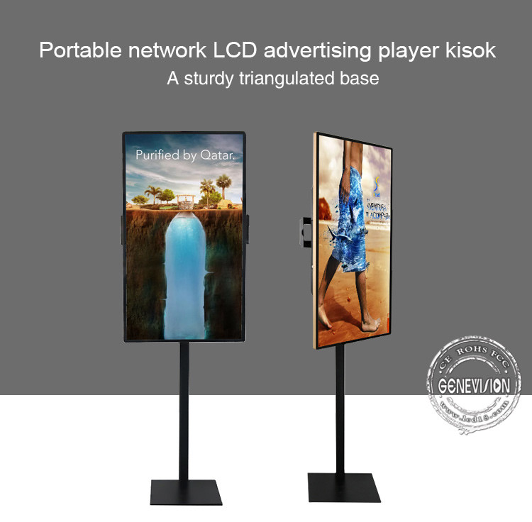 500nits" Android 7.1 Wifi Portable Digital Signage Display