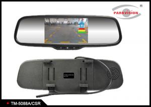 Clip On Rear View Parking Mirror With 0.3m - 1.8m Distance Parking Sensor