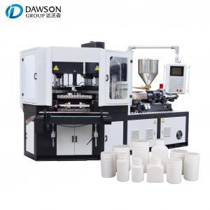 Quality Plastic IBM Injection Blowing Molding Machine Empty Cosmetic Jars Full Automatic wholesale