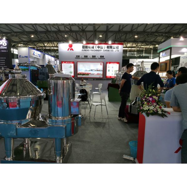High Speed Centrifugal Filter Separator With Top Suspension Driving