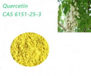 China Pure Organic Quercetin Powder Anhydrous 95.0% HPLC CAS 117-39-5 Cosmetics use on sale