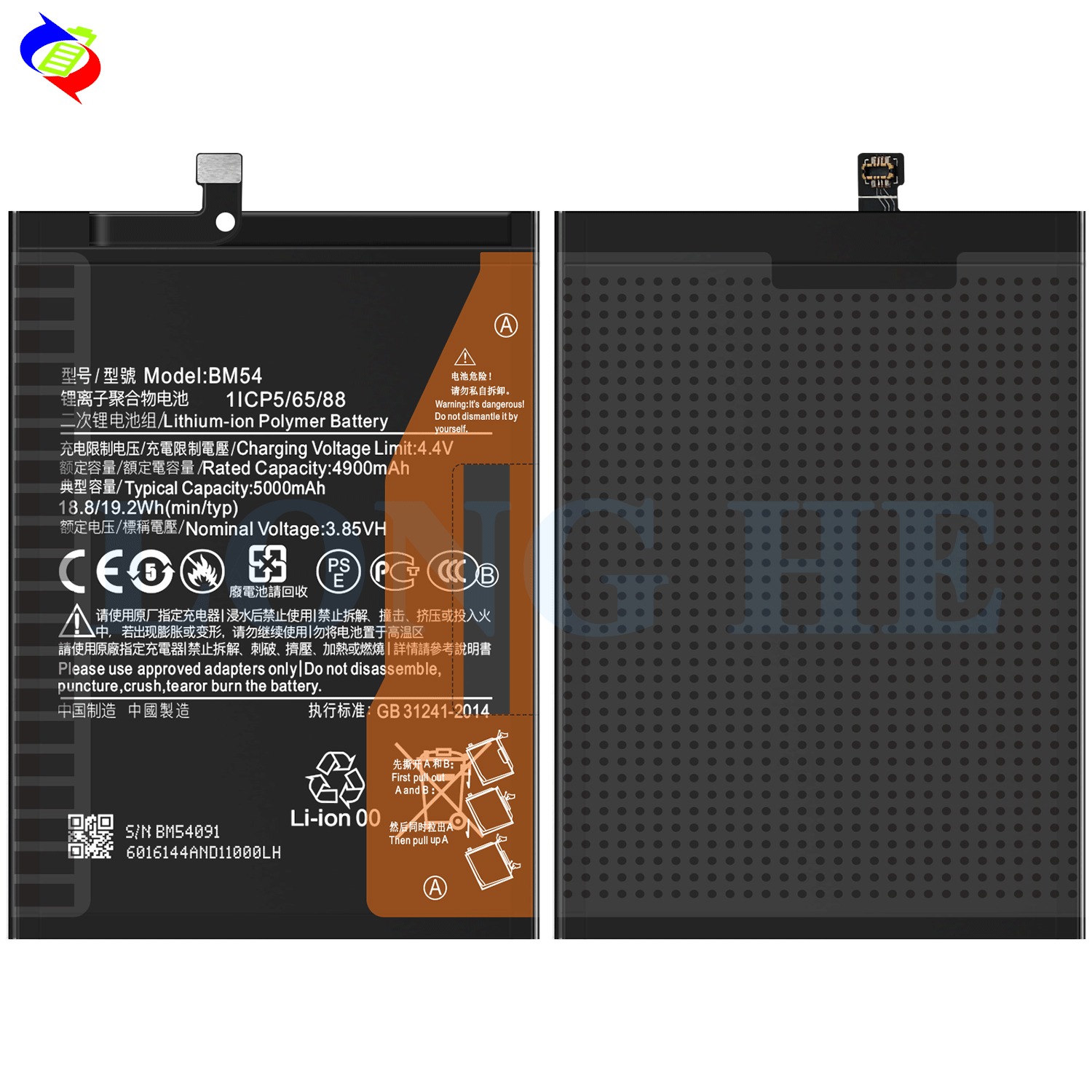 Redmi Note 9 5G Battery BM54 5000mAh for BM54 Mobile Phone Rechargeable Batteries
