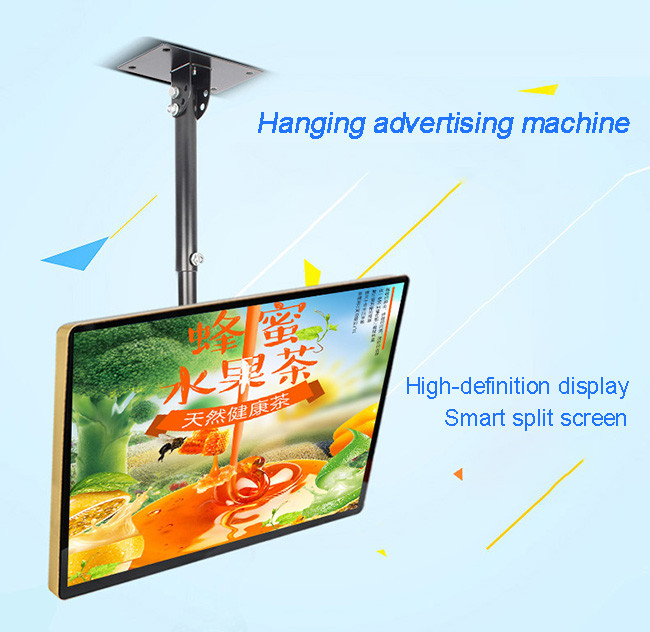 Dual Sided High Brightness LCD Display Monitor Digital Signage Sunlight Readable Double-sided Display