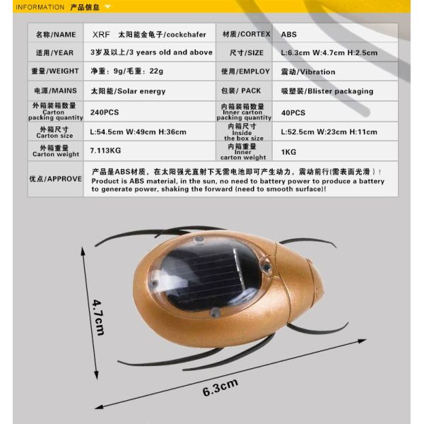 Solar Energy Kids Toys 2023 New Arrivals Solar Powered Novelty Toy 2023 Solar Scarab Educational Toys