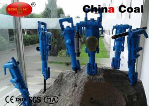 China YT-28 Air leg rock drill , YT28 Rock Drill,rock drill on sale