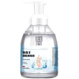 Disposable Hand Sanitizer Quick-drying 99.99% Sterilization Waterless Bacteriost