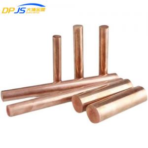 Quality C17500 Copper Alloy Rod 1/4 1 2 1 Inch CuCo1Ni1Be CW103C wholesale