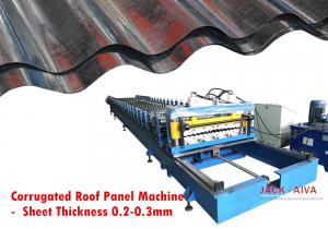 China Corrugated Iron Sheet Machine, Roof Panel Machine, Thickness 0.15-0.3mm on sale