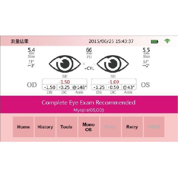 China Portable Binocular vision screener SW-800