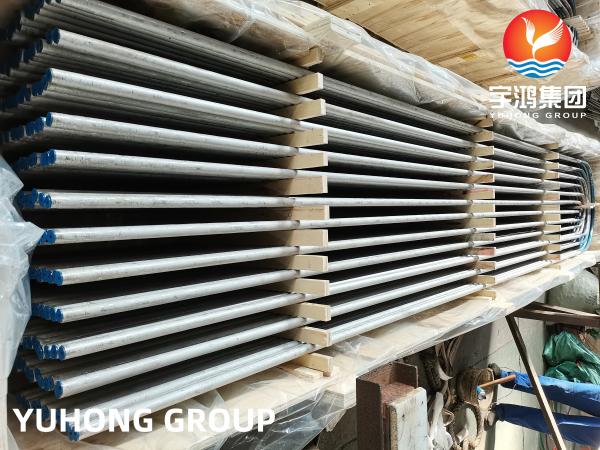 Heat Exchanger Tube Stainless Steel Seamless/Welded Tube ,Pickled / Bright