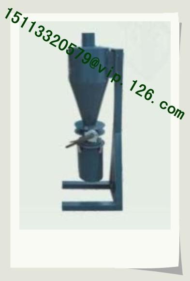 Cheap China Plastics Mixer Cyclone Dust Collector OEM Manufacturer for sale
