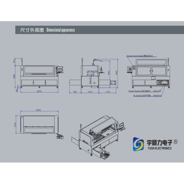 1500*350mm Fully Automatic Solder Paste Printer