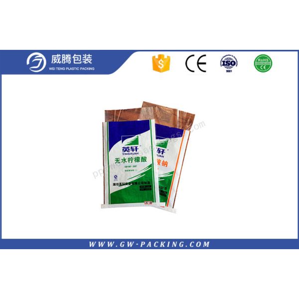 Chemical Material Printed Laminated Bags , Custom Laminated Woven Polypropylene Bags