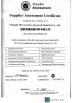 Chengdu Metcera Advanced Materials Co.,ltd Certifications