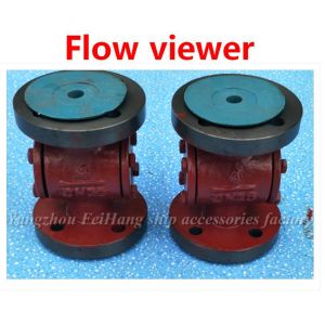 Quality liquid flow observer/liquid reflector JS4020 CB/t422-93 wholesale
