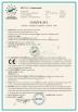 Foshan Ecoupp New Materials CO., LTD Certifications