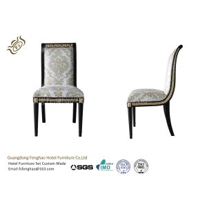 Quality French Style Modern Cream Fabric Velvet Dining Chairs With Hardwood wholesale