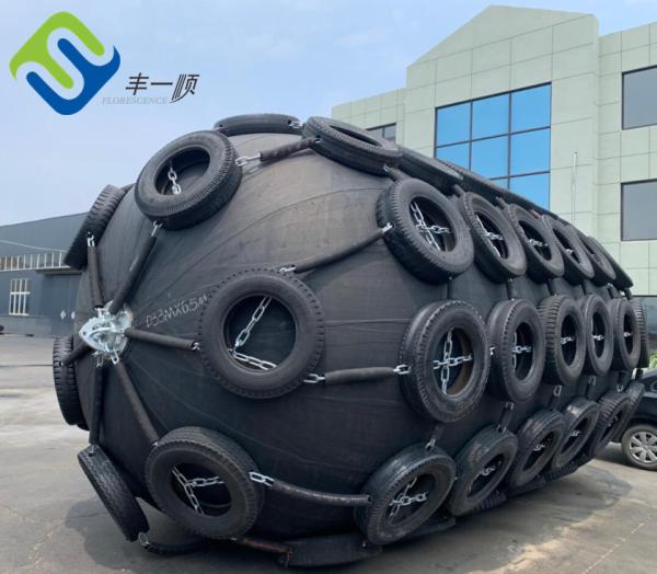Cheap Marine Yokohama Pneumatic Fender With Chain And Tire Net For STS And STD for sale