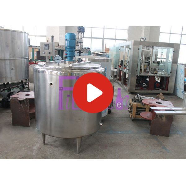 Double Wall Electric Heating Sugar Melting Pot / Tank For Soft Drink Production Line