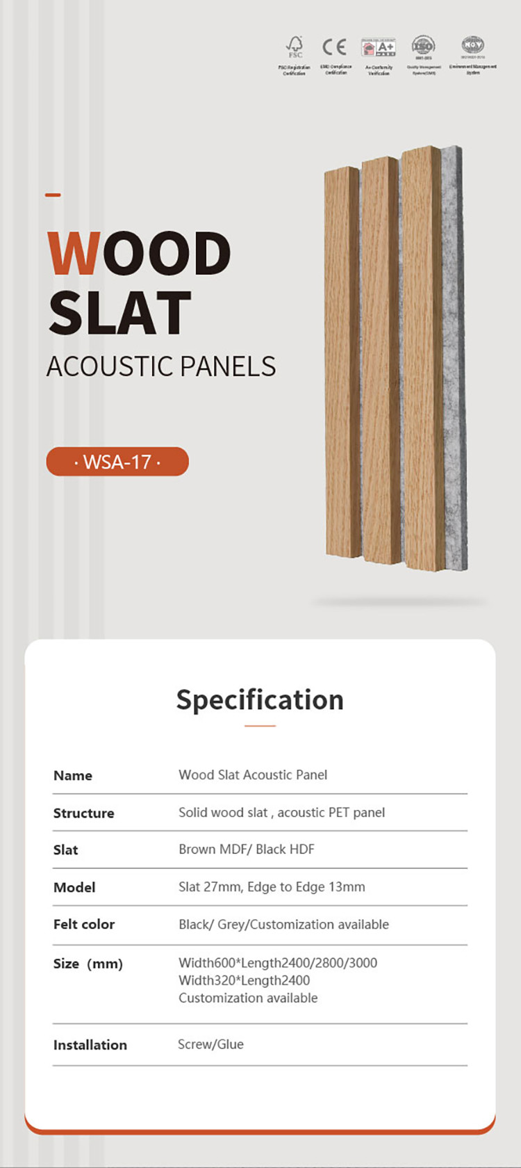 Eco Friendly Acoustic Wood Slat Panels Sound Absorbing 2400mm E0 Grade
