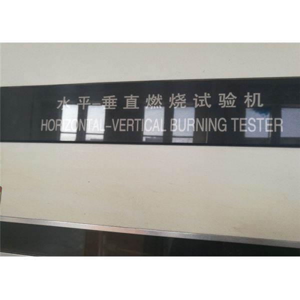 Vertical Horizontal Flammability Tester Standard IEC60707 Fire Resistance Test