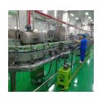 Professional Supplier for Fruit Juice Processing plant fruit juice production line