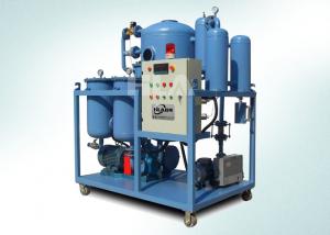 Quality Demulsification Dehydration Lube Oil Purifier Purify Used Lube Oil Motor Oil wholesale