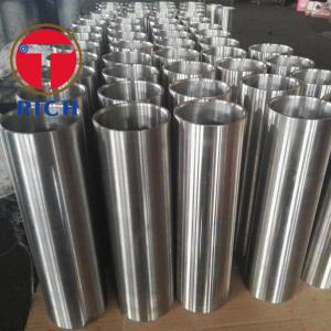 China 316 Stainless Steel Quilted Grinding Hydraulic Cylinder Pipe on sale