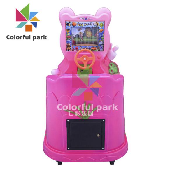 Cheap 3D Swing Peppa Pig Car Kiddie Ride acrylic Material For Game Zone for sale