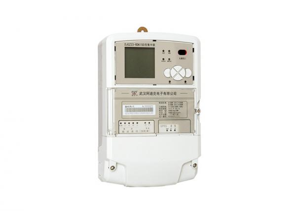 Cheap Data Concentrator Advanced Metering Infrastructure with  PLC RF Radio Frequency for sale