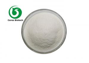 Quality CAS 7757-93-9 API Calcium Hydrogen Phosphate For Buffer Bulking Agent wholesale