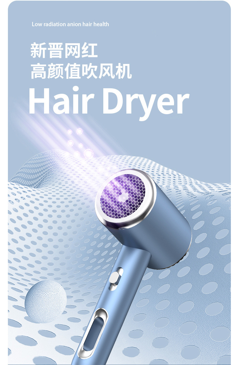 Hotel Household High Speed Hair Dryer Air Styler Salon Hot Air Brush with Metal Body