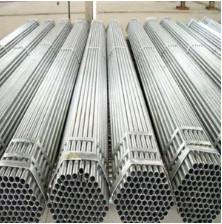 China 1.5-10mm Industrial Galvanised Pipe Q235 Q345 Q195 Q215 Galvanized Round Steel Pipe on sale