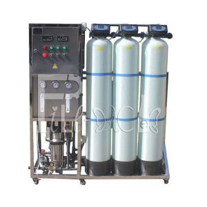 China 500LPH RO Water Treatment Filter Machine With 4040 Membrane on sale