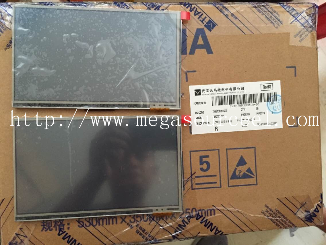 TIANMA TM070RBH10-20 800x480 resolution with TP touch panel 7.0 inch TFT lcd screen