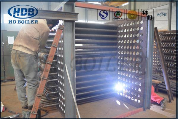 Cheap Spiral Type H Type Fin Tubes Boiler Economizer ASME For Circulating Fluifized Bed Boiler for sale
