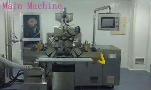 China Horizontal Soft Capsule Making Machine on sale